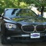 Bulletproof BMW 750i