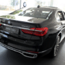 Bulletproof BMW 750 LI