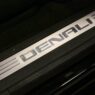 Armormax Bulletproof Denali