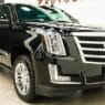 Bulletproof 2015 Escalade For Sale Complete