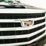 Bulletproof 2015 Escalade For Sale Complete