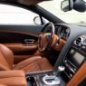 Armored Bulletproof Bentley Contiential W12 from Armormax