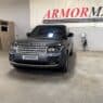 Armormax Nigeria Fleet